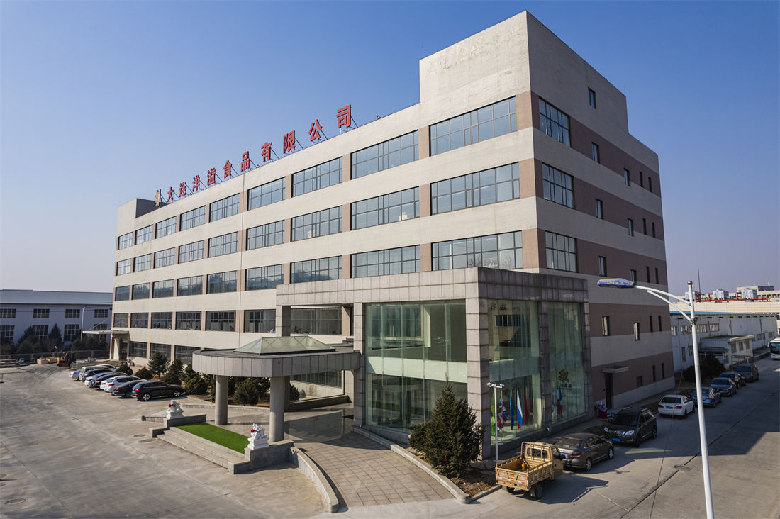 Yangyi Food Aerial Picture